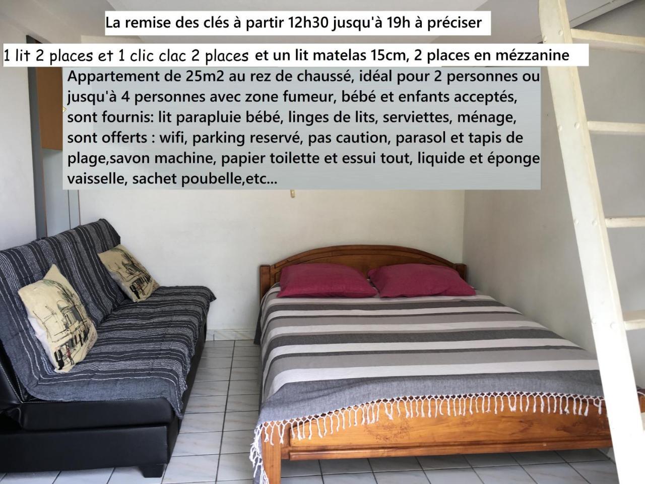 Ferienwohnung A Pied Dans L Eau Ecolo 97434 L'Ermitage-Les-Bains Exterior foto